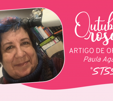 Outubro Rosa - O Cancro da Mama na Primeira Pessoa